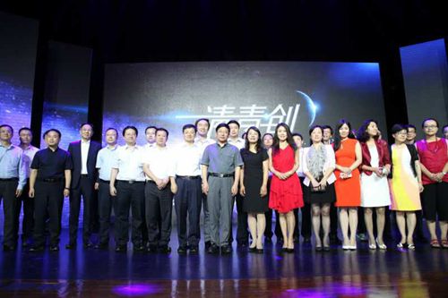 清控科創(chuàng)構(gòu)建創(chuàng)業(yè)服務(wù)新體系 中關(guān)村創(chuàng)業(yè)大街將復(fù)制到京外 清控科創(chuàng)構(gòu)建創(chuàng)業(yè)服務(wù)新體系 中關(guān)村創(chuàng)業(yè)大街將復(fù)制到京外