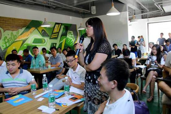 ���(d��ng)���c���c�ڈ����e�M(j��n)�н���ӑՓ