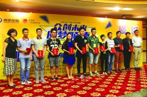 �x��ȫ����ِ�Ĳ��֫@���ߣ������в��١�혵���ס�