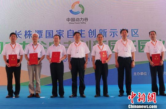 ��Ͷ�Y��200�|Ԫ���Ї���(d��ng)����������(chu��ng)�@�_�@