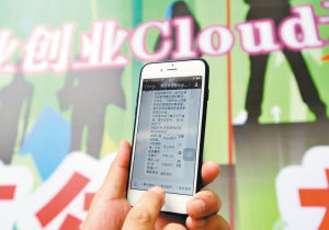 �ؘ�(sh��)�ֽ��k��cloud+�Ʒ���(w��)ƽ�_(t��i)������(d��ng)��ԓƽ�_(t��i)�����ڡ��Ʒ���(w��)��΢��(y��ng)������(sh��)��(j��)�������������˄�(chu��ng)�I(y��)�����������͘I(y��)��������������(w��)��(sh��)��(j��)��(k��)����V����I(y��)����(chu��ng)�I(y��)�߼������ṩ�˫@ȡ����(w��)��Ϣ�ĸ�Ч����ƽ�_(t��i)���D��ͨ�^(gu��)�P(gu��n)ע���ؘ�(sh��)�ք�(chu��ng)�I(y��)ָ��(d��o)΢ƽ�_(t��i)�����˂������˽⵽���µľ͘I(y��)����(chu��ng)�I(y��)��Ϣ�����Y�ψDƬ��