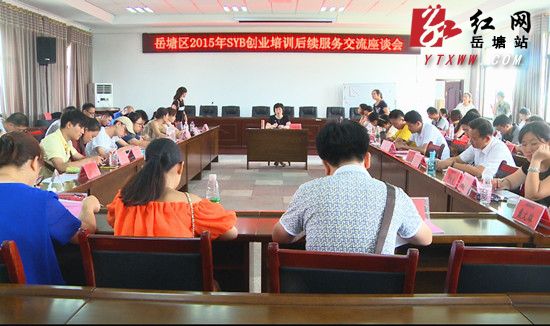 �_(k��i)չ��(chu��ng)�I(y��)��Ӗ(x��n)�F(xi��n)��(ch��ng)