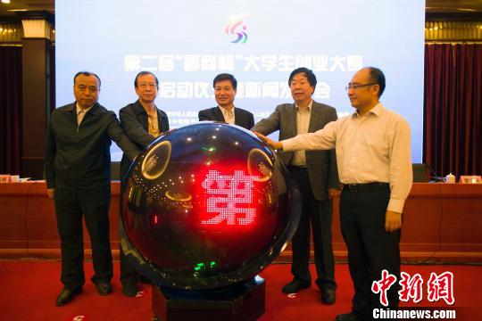 (圖文稿)山西多方推進(jìn)大學(xué)生創(chuàng)業(yè)“晉派創(chuàng)客”將迎發(fā)展黃金期(1張)