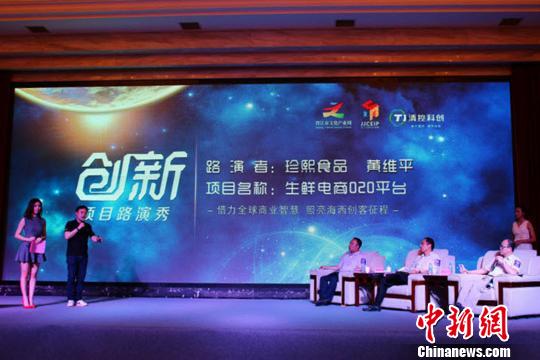 �����x��������(chu��ng)�͌WԺ�Ʉ�(chu��ng)����ƽ�_