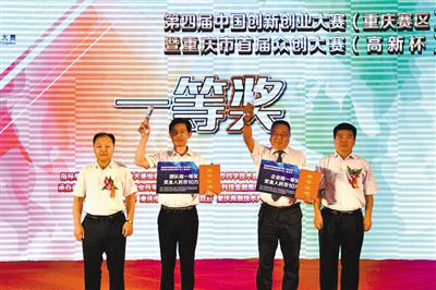 ���Č��Ї���(chu��ng)��(chu��ng)�I(y��)��ِ���ؑcِ�^(q��)���C��(ji��ng)