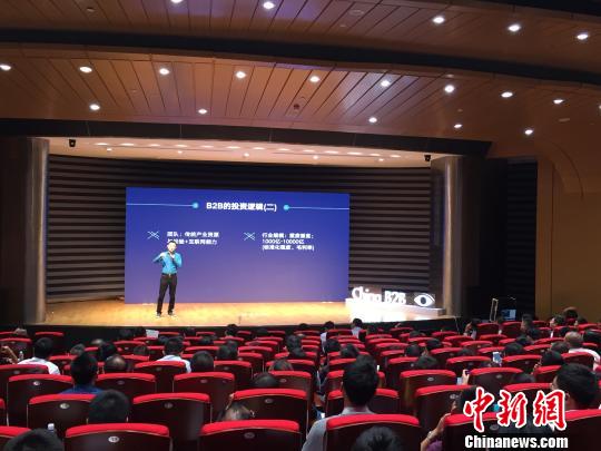 2015�Ї�B2B��(chu��ng)��(chu��ng)�I(y��)������󿧾���ָ�c�ИI(y��)���