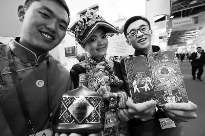 10��19���������P(gu��n)��չʾ��������(l��i)���Ĵ����ٔ�(sh��)���儓(chu��ng)�I(y��)�ߴ����F(xi��n)��(ch��ng)չʾ�Լ��O(sh��)Ӌ(j��)�������Ļ���(chu��ng)��a(ch��n)Ʒ��