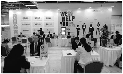 ��(chu��ng)�I(y��)���ڄ�(chu��ng)�I(y��)��(hu��)�͏d��ԃ