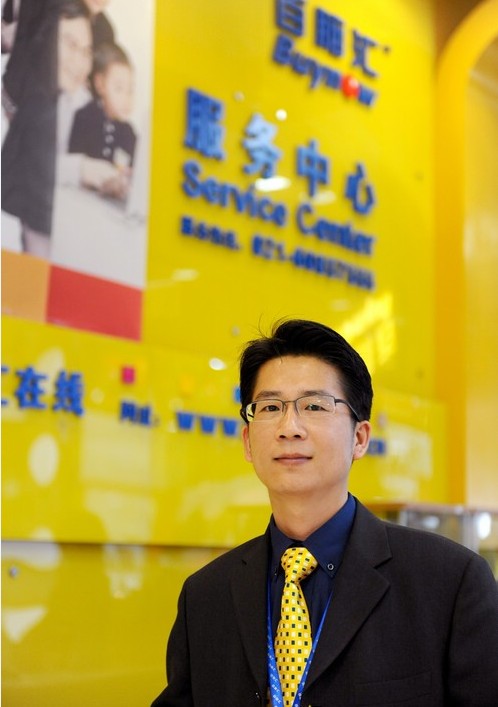 �a�I(y��)������ĥ�Ә�λ����(chu��ng)��(chu��ng)�I(y��)�օ^(q��)��