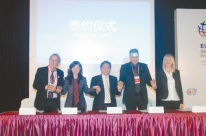 �ɶ���ȫ������l(f��)����Ո(q��ng)����(chu��ng)�I(y��)��(l��i)�ɶ���