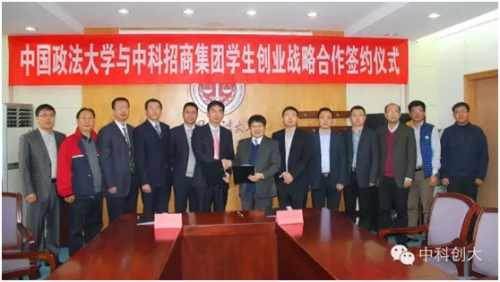 У����� ��(chu��ng)��(chu��ng)�I(y��) �п����̔y���Ї�������W(xu��)