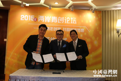 ����������(l��)��(ji��)���c�¹�����(chu��ng)Ͷ�Y�������޹�˾������������(sh��)�����Ї�(gu��)�_(t��i)���W(w��ng)-����-�z��