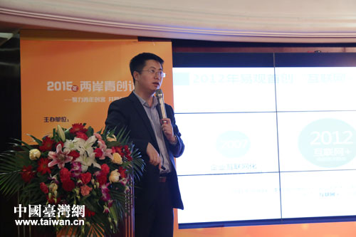 ���^(gu��n)��I(y��)�����������