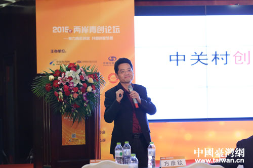 ���P(gu��n)�儓(chu��ng)�I(y��)���ش����һ���v