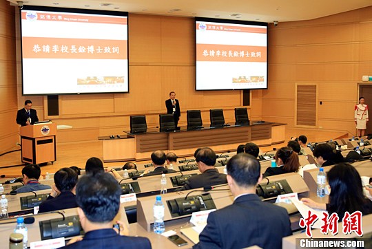 �ɰ���Уؓ(f��)؟(z��)���҈@��ӑ�۽����ꄓ(chu��ng)��(chu��ng)�I(y��)���p(li��n)�W(xu��)��