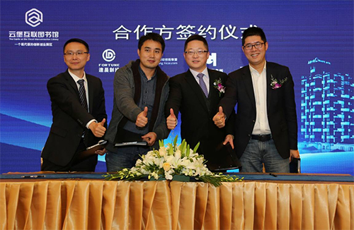 ������+����ģʽ�Ą�(chu��ng)��(chu��ng)�I(y��)�Ļ��@�^(q��)�µ䷶