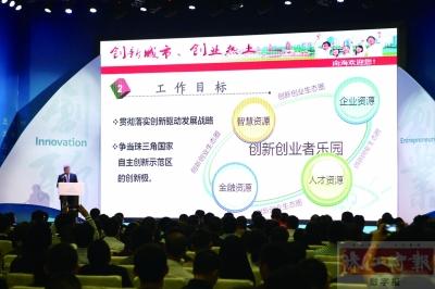 �a(ch��n)�I(y��)�ۼ� ���߷��� �ںτ�(chu��ng)�������Ϻ����섓(chu��ng)��(chu��ng)�I(y��)�ߘ��@