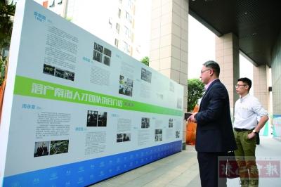 �a(ch��n)�I(y��)�ۼ� ���߷��� �ںτ�(chu��ng)�������Ϻ����섓(chu��ng)��(chu��ng)�I(y��)�ߘ��@