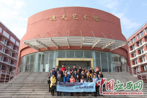 ȫ���W(w��ng)ýӛ�����M(j��n)�ϲ������W(xu��)Ժ