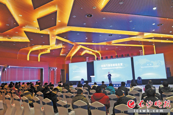 �������f��朽ӵ�δ���������Lɳ��(li��n)�W(w��ng)��(chu��ng)�I(y��)�Ŀ·�ݬF(xi��n)�����Lɳ���ӛ�� ʯ���� �z