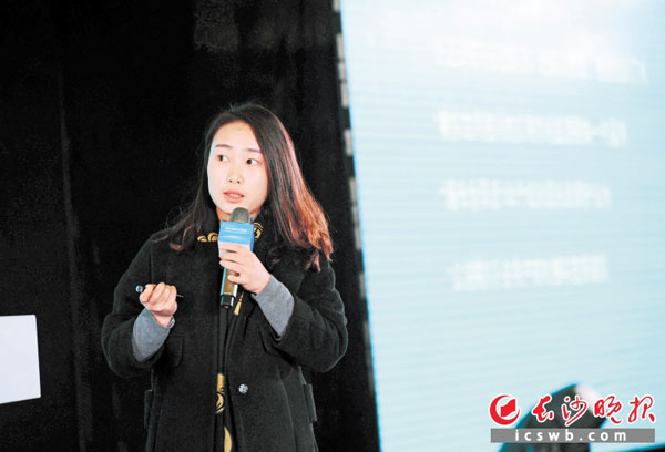 ��������(chu��ng)�I(y��)��˾ؓ؟(z��)���M��·���������ƽ鹫˾�Ŀ�������Lɳ���ӛ�� ʯ���� �z