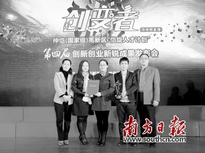 �ِ���ČÄ�(chu��ng)��(chu��ng)�I(y��)���J�C��(ji��ng)�F(xi��n)��(ch��ng)�����