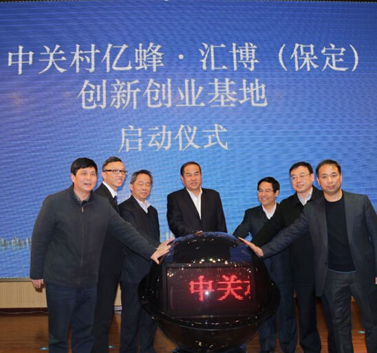 ���P(gu��n)��|�䡤�R������������(chu��ng)��(chu��ng)�I(y��)���؆���(d��ng)�xʽ�F(xi��n)��(ch��ng)��