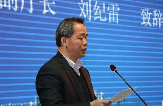 �ӱ�ʡ�Ƽ��d���d�L(zh��ng)���o(j��)�����o��