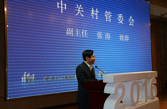 ���P(gu��n)���ί��(hu��)�����Ώ������o��