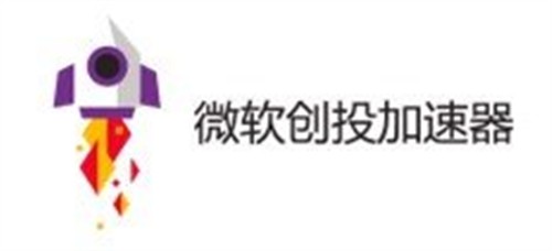 ���߄�����ɽ��, ΢ܛ��(chu��ng)Ͷչʾ�����I(l��ng)��(chu��ng)���L(f��ng)��