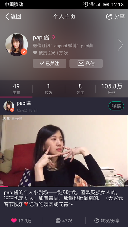 ��ҕ�l�Ƀ�(n��i)�݄�(chu��ng)�I(y��)�L(f��ng)�� ��Ҫ�w����s������