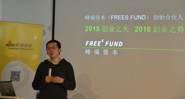 ��һ��(g��)��(chu��ng)�I(y��)�C(j��)��(hu��)�����������S�ѷ���Փ�A������