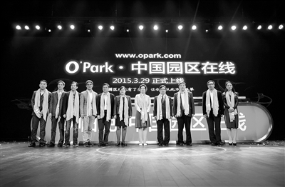 �Ї���Ҫʲô�ӵķ�����I(y��)��