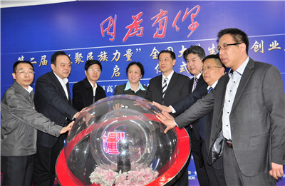 “因為有你”與千所高校建立大學(xué)生實踐基地