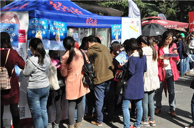 “因為有你”與千所高校建立大學(xué)生實踐基地