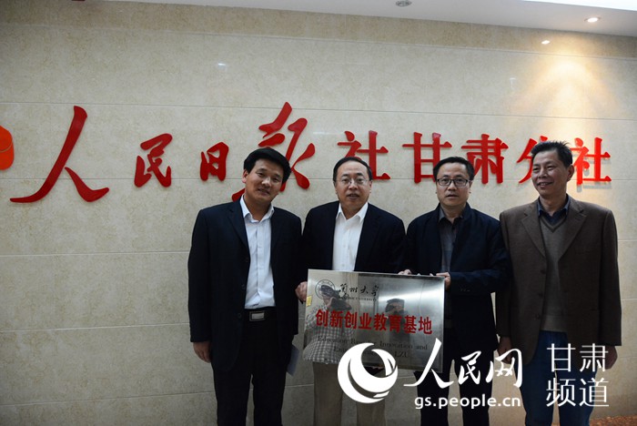 4��11���������m�ݴ�W(xu��)��(chu��ng)��(chu��ng)�I(y��)����������������?q��ng)?b��o)����C������Ƴ������D��������?q��ng)?b��o)����C�������L(zh��ng)���m�����W(xu��)ԺԺ�L(zh��ng)���β�����������ܽ������������������ļ� �z��