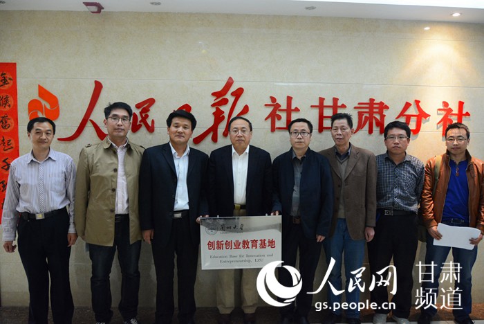 �m�ݴ�W(xu��)��(chu��ng)��(chu��ng)�I(y��)����������4��11�������������Ո�����C������Ƴ���������p������ͬ�_չ�n�̽��O(sh��)���˲���齨�O(sh��)�̈́�(chu��ng)��(chu��ng)�I(y��)ƽ�_���O(sh��)�ȹ����������ļ� �z��