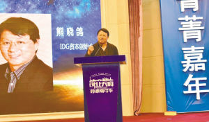 �ɶ���(chu��ng)��(chu��ng)�I(y��)��ȡ��W˹�����e��