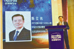 �ɶ���(chu��ng)��(chu��ng)�I(y��)��ȡ��W˹�����e��