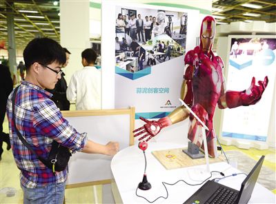 ���p��(chu��ng)�����(d��ng)�����ܬF(xi��n)��(ch��ng)���Y�ψD��