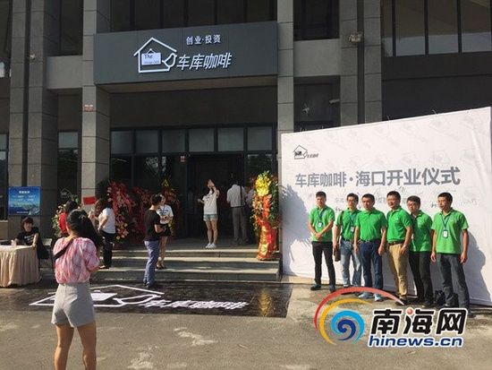 ����܇�쿧���_�I(y��)��ӬF(xi��n)�����Ϻ��W(w��ng)ӛ��