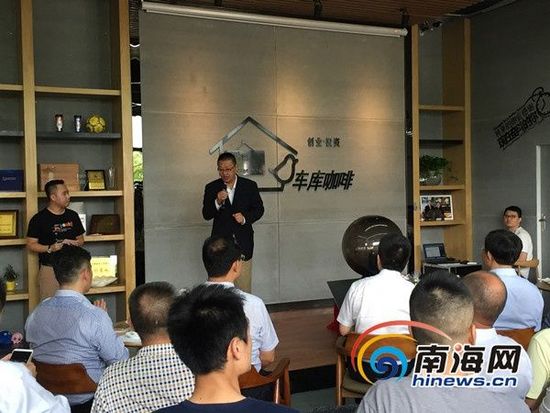 ����܇�쿧���_�I(y��)��ӬF(xi��n)��܇�쿧�Ȅ�(chu��ng)ʼ�ϻ��������|�vԒ���Ϻ��W(w��ng)ӛ��