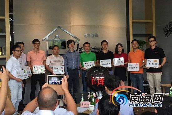 ܇�쿧�ȶ����L�����c�����I(y��)������Ӱ���Ϻ��W(w��ng)ӛ��