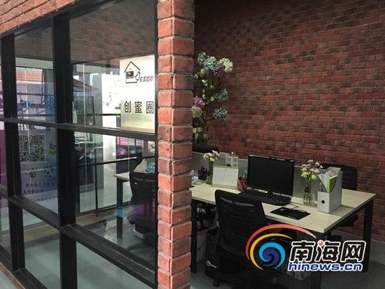 ����܇�쿧�������I(y��)�k���^(q��)���Ϻ��W(w��ng)ӛ��