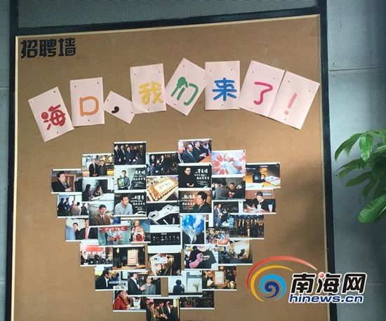 ����܇�쿧���k���^(q��)���Ϻ��W(w��ng)ӛ��