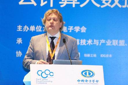 第八屆中國(guó)云計(jì)算大會(huì)在京召開 首設(shè)創(chuàng)新創(chuàng)業(yè)主題論壇