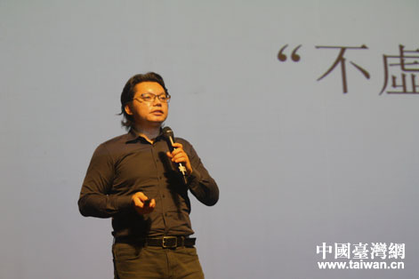 北京鑫記偉業(yè)集團(tuán)副總裁黃國(guó)書(shū)