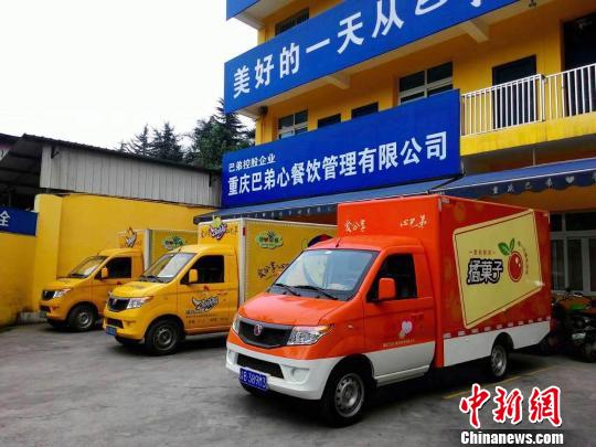 �_���������D(zhu��n)�Ͳ�܇?y��n)�ġ��_ʽ��(chu��ng)�I(y��)����(j��ng)