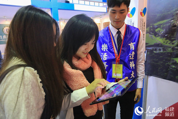 �_(t��i)�����_(d��)�Ƽ���W(xu��)�O(sh��)Ӌ(j��)�������W(xu��)��(x��)ܛ�������˲���ͬ�W(xu��)ԇ�� �u���z