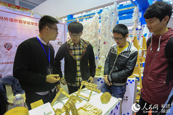 �������Z(y��)���Q(m��o)�W(xu��)Ժͬ�W(xu��)�_(k��i)�l(f��)�Ķ๦�ܽM��ʽ�ľߣ���?y��n)��ԃr(ji��)�ȸߣ��`���Ժ����@�ò��ٺ��u(p��ng) �u���z